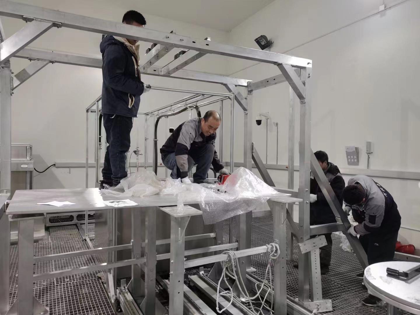 施工案例-中国辐射防护研究院中子支架