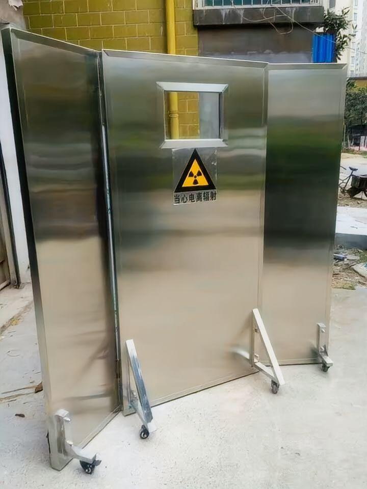 铅屏风