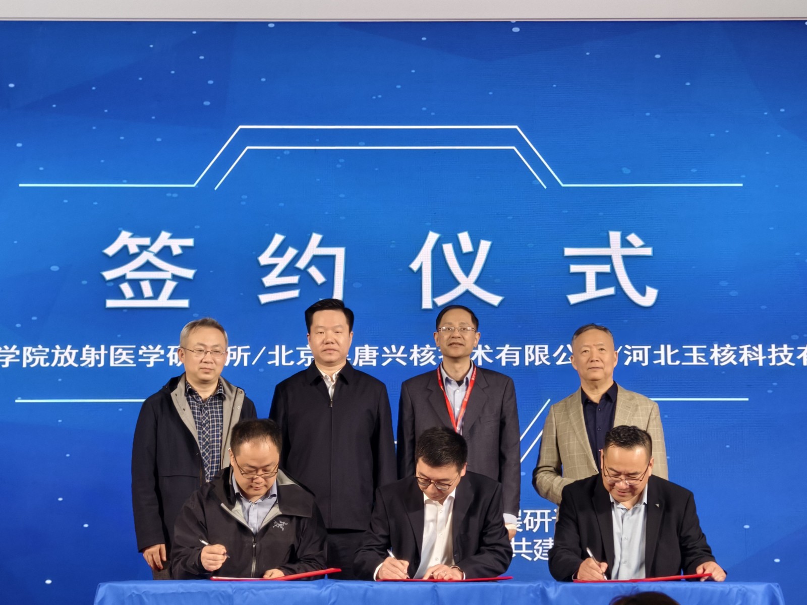 图片8