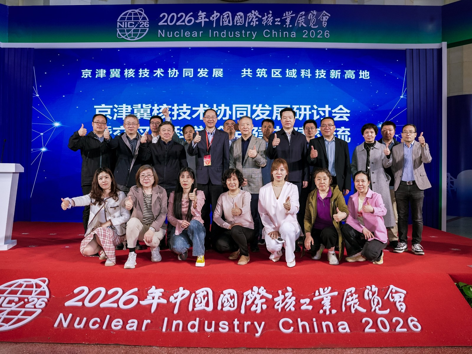 图片13